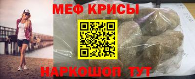 скорость Кимры