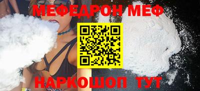 скорость Кимры