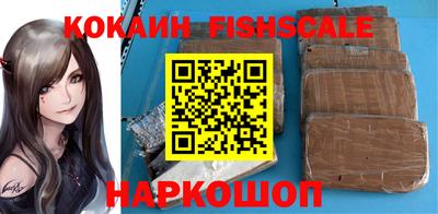 хмурый Коммунар