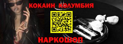 скорость Кимры
