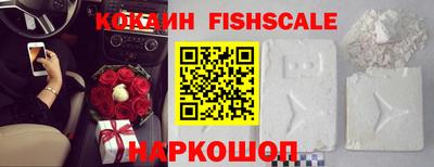 скорость Кимры