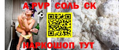 mix Конаково