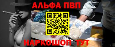 каннабис Кингисепп