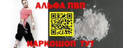 скорость Кимры