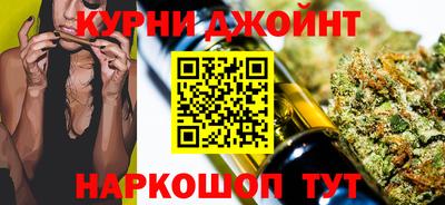 мефедрон Кинель
