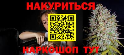 хмурый Коммунар