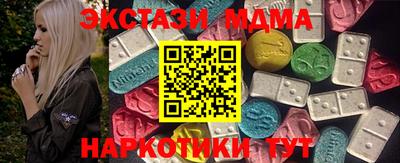 скорость Кимры