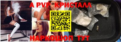 каннабис Кингисепп
