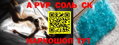 mix Конаково
