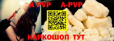мефедрон Кинель
