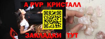 хмурый Коммунар