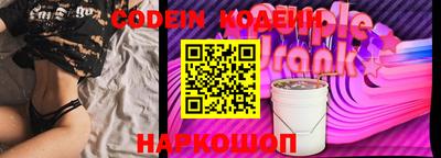 скорость Кимры
