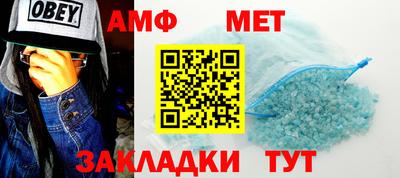 каннабис Кингисепп