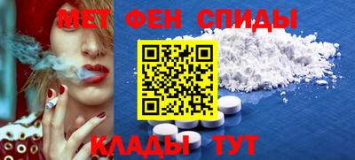 скорость Кимры