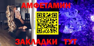 скорость Кимры
