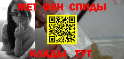 каннабис Кингисепп