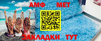 хмурый Коммунар