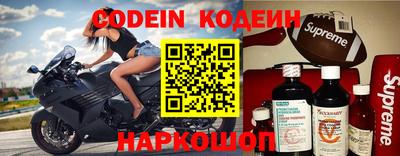 скорость Кимры