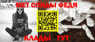 каннабис Кингисепп