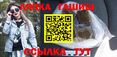 метадон Комсомольск-на-Амуре