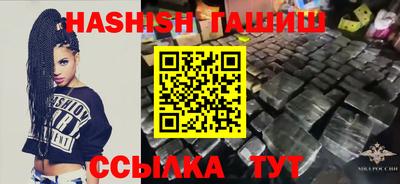 мефедрон Кинель