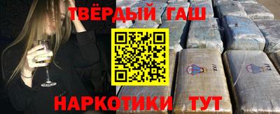 хмурый Коммунар