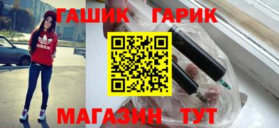 каннабис Кингисепп
