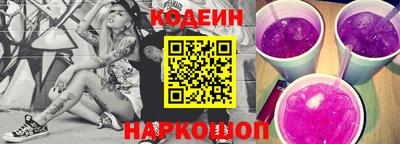 мефедрон Кинель