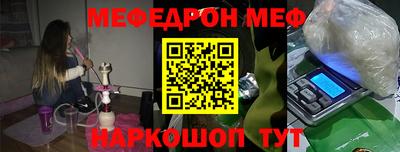 хмурый Коммунар