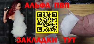 mix Конаково